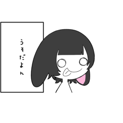 Isn't it easy to use?
