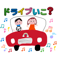 nico_20260811154036