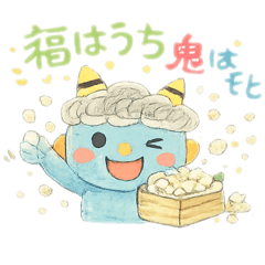 nao_20260811223030