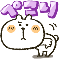 Sticker of Kumapi bowing