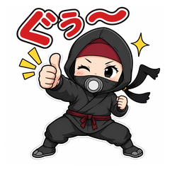NINJA BABY | Cute Little Ninja Stickers