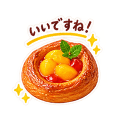 yuka_20260811224353