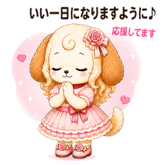 Himerin Responses Vol.1