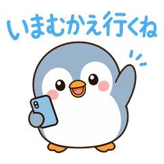 Potepen: Family & Mom Daily Messages