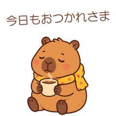 Warm Protagonist Kapi