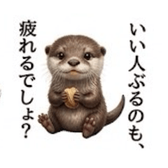 Japanese_20260812032620