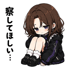 Laid-Back Girl: True Feelings