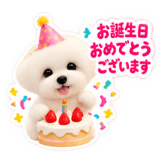 eri_20260812062747