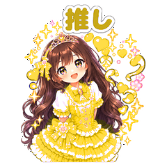 Japanese Idol in Yellow1