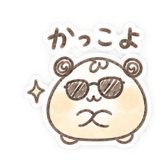 Coro-tan the Cozy Little Sheeps