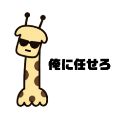 ayanooooooo_20260811231254