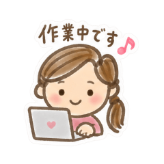 roco's Sweet Greetings