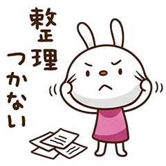 Best Ally Forecast rabbit