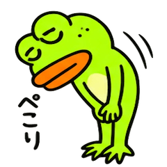 Freckled Frog