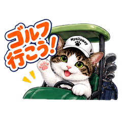 A-chan, the Calico Cat (Golf)