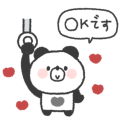natural panda sticker #29