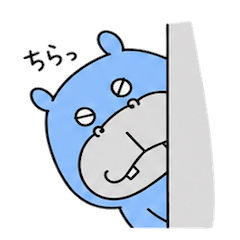 blue hippo kabataro2