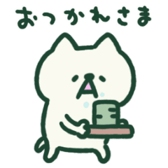 Feeble kitty cat