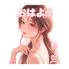 hana_20260727082630