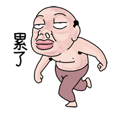 Good Guy Notes: Over-the-Top Reactions