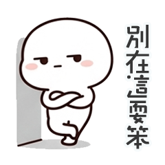 QQQQQQQQwhite man19
