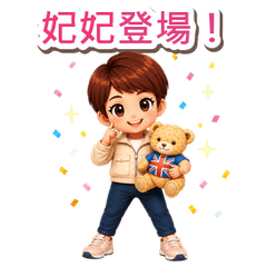 FeiFei Animated Stickers