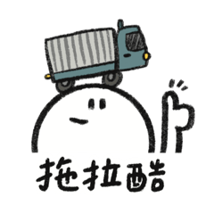 Qin_20260810021200