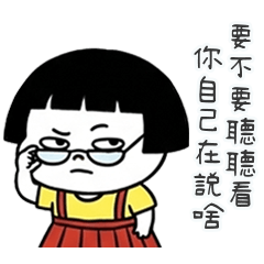 QQQQQQQQQQQQQbowl cut1