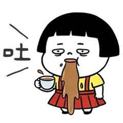 QQQQQQQQQQQQQbowl cut2