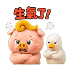 Piggy & OK Duck Life Animated Stickers