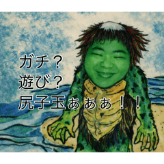 Keiko_kodani_20260810161945