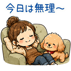 Cute Toy Poodle Stickers for Daily