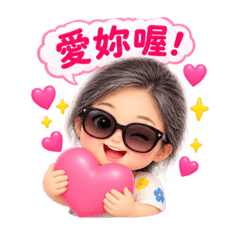 敏敏的貼圖2026-08-10敏敏的...