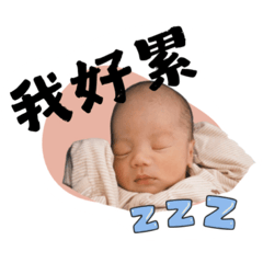 MM姊弟日常