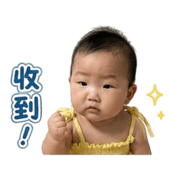 mei妹妹貼圖