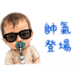 小帥勾_