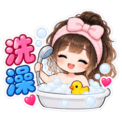 ♡莫豬懶人包♡