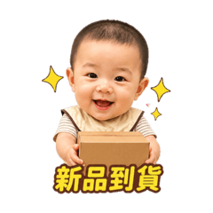 姆姆小編
