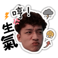 宇宇1