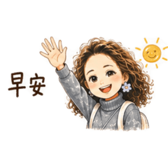 夏天2本