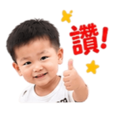 霖霖小寶寶成長錄