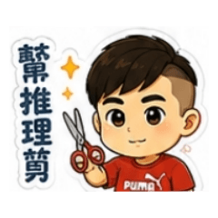 CC0903CC：2