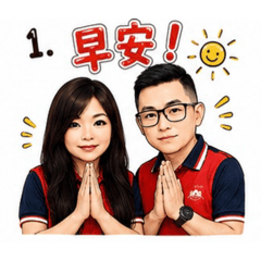 瑩瑩亮亮の仲介人蔘啊⋯⋯