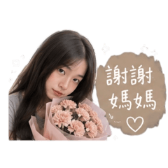 兔子的道謝篇