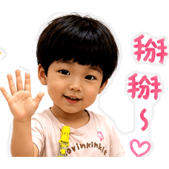 可愛小小欣宜專屬