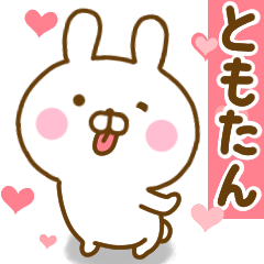 Rabbit Usahina love tomotan