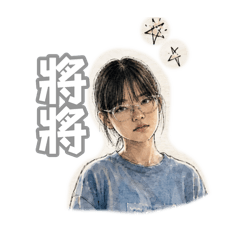 姵姵姵