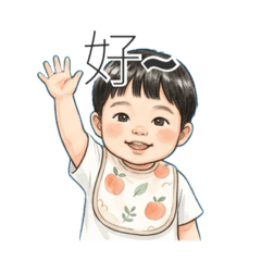 Q版Luca