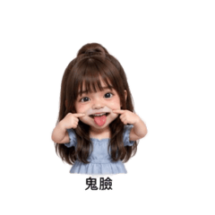 @搞怪