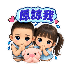 小煾小巧7